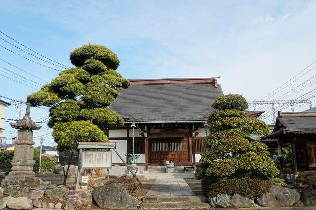 金明山宝積寺の写真1