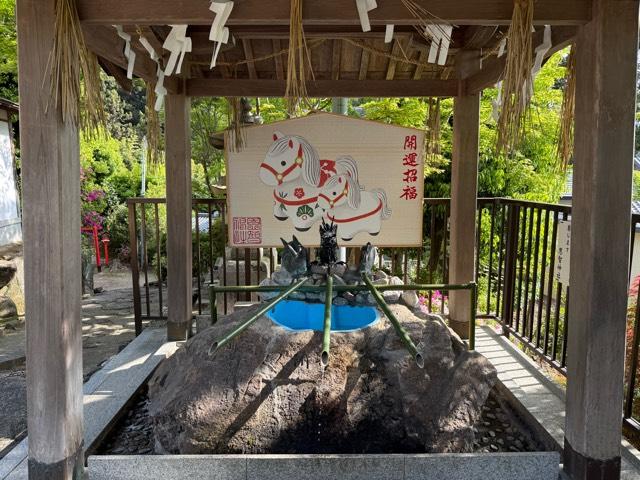 大阪府八尾市恩智中町５丁目１０ 恩智神社　手水舎の写真2