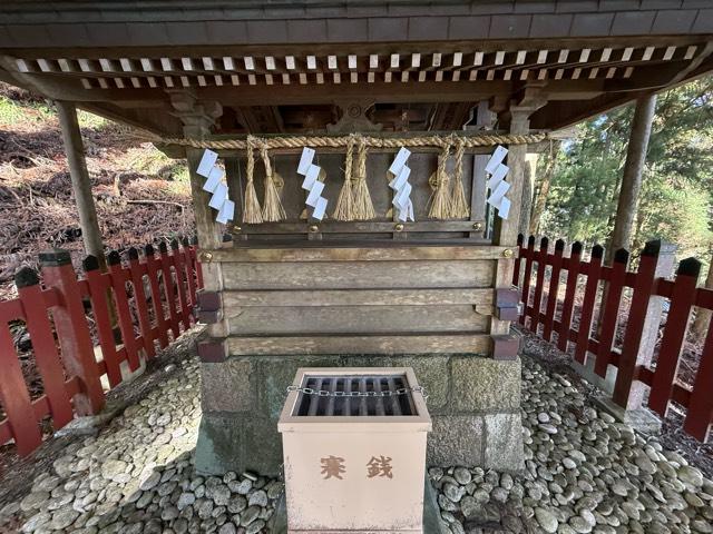愛宕神社境内社 白髭社の写真1