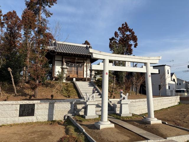 源中稲荷神社の参拝記録1