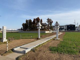 源中稲荷神社の参拝記録(レモンサワーさん)