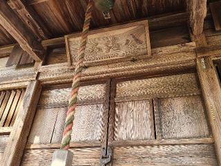 平清水八幡神社の参拝記録(でっかんさん)