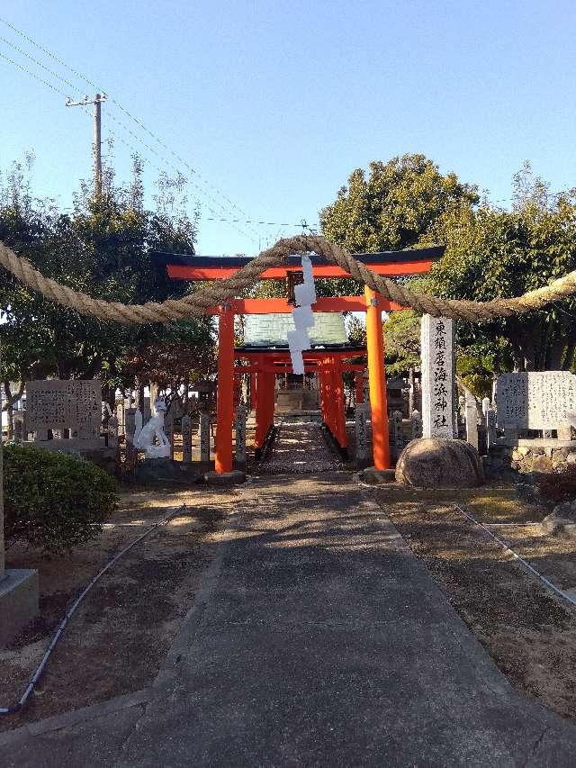 東須磨海浜神社の写真1