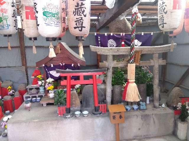 正一位古川大明神の参拝記録1