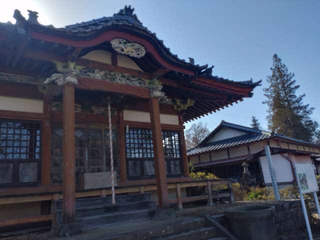 茂左衛門地蔵尊奥之院の写真1