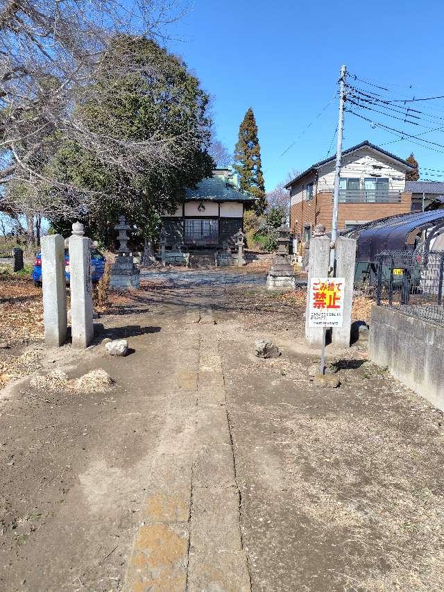 鷲神社の参拝記録1