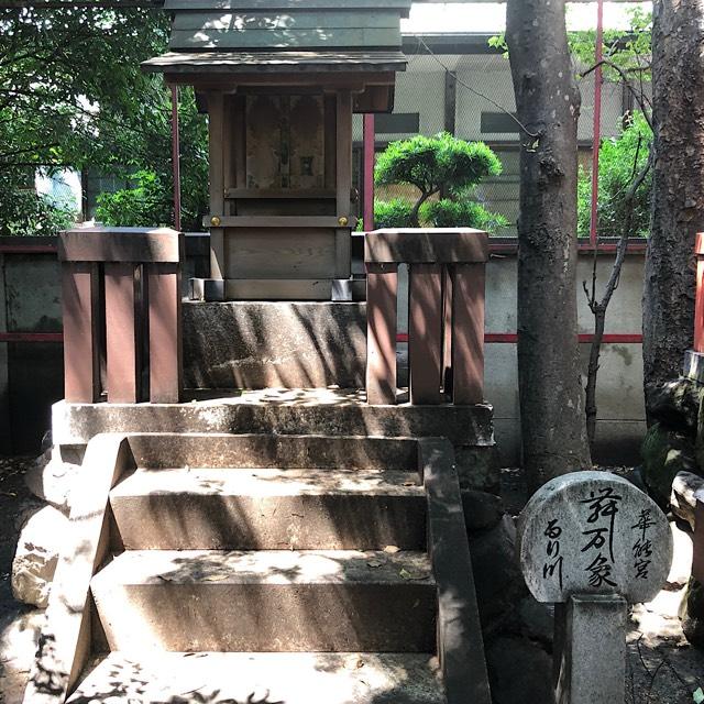 華能宮（榊森白山社末社）の参拝記録2