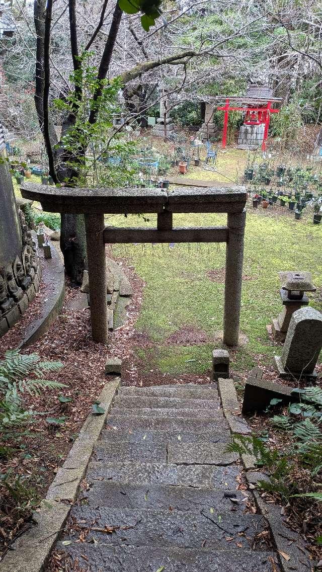 金比羅宮の参拝記録1