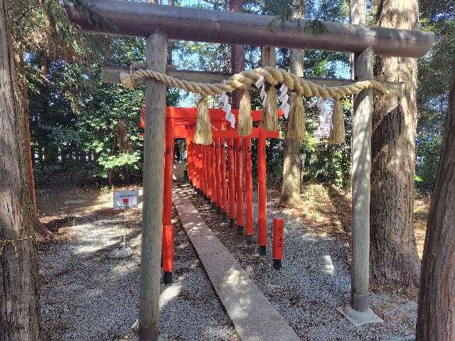山梨県笛吹市一宮町一ノ宮１６８４ 稲荷社（浅間神社境内）の写真2