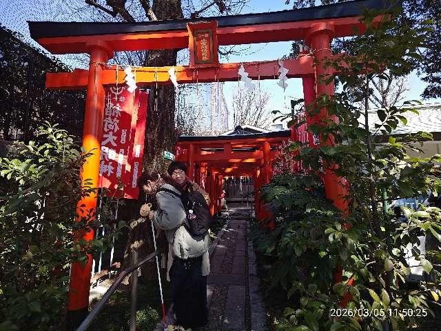 稲荷神社　（天祖神社内）の参拝記録1