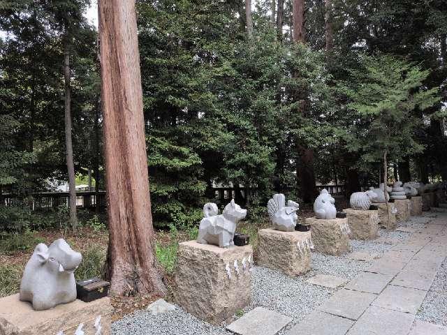 真貞社（浅間神社境内社）の参拝記録2