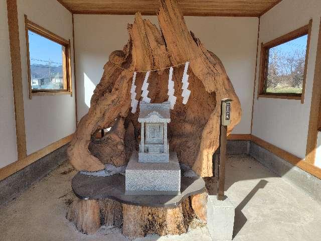 子安大神(美和神社境内)の写真1