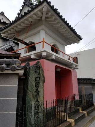 慈雲山 六大院の参拝記録8
