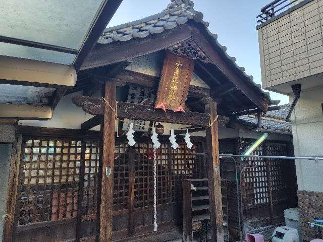 小身延神社の写真1
