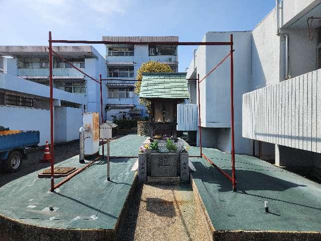 七福神の参拝記録1