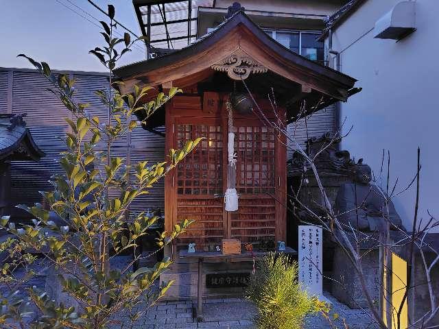 健康守護社（甲斐奈神社境内）の写真1