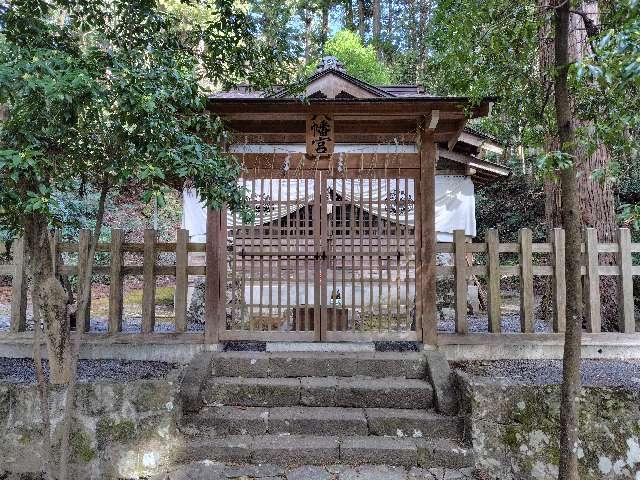八幡神社本殿の写真1