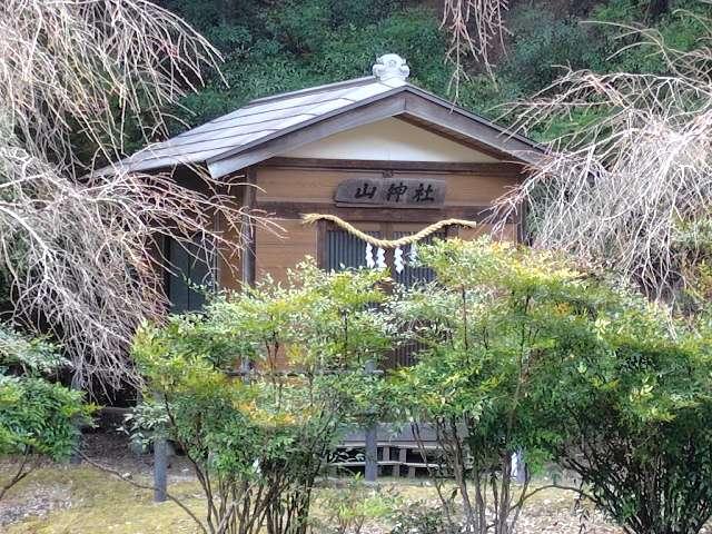 山神社の写真1