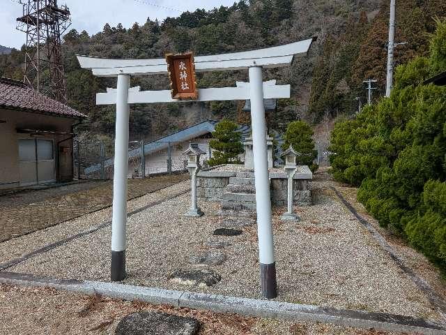 水神社の参拝記録1