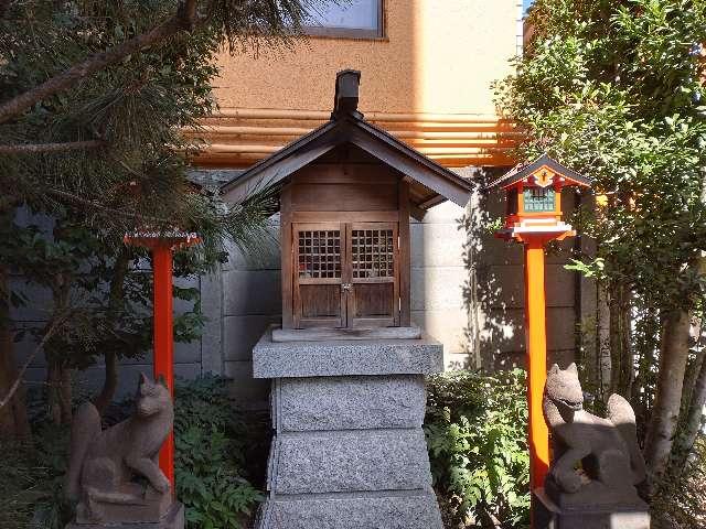 稲荷社（マルエツ プチ横）の参拝記録1