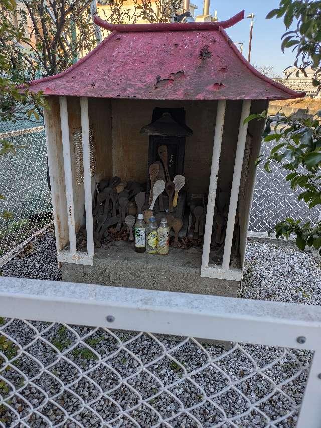 しゃもじ神社の参拝記録1