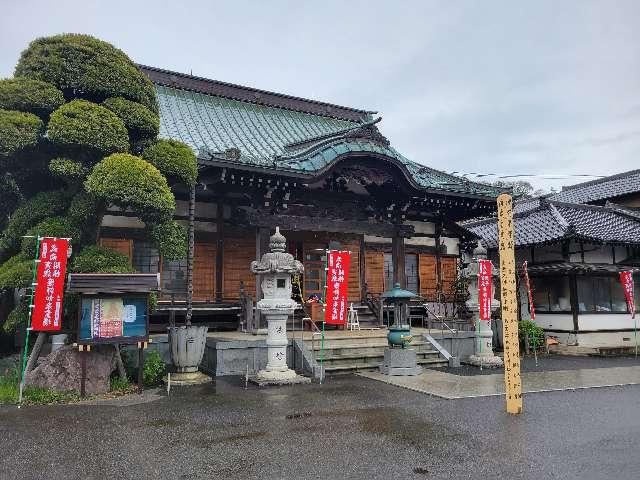 神奈川県横浜市神奈川区羽沢町1635 広厳山　東泉寺の写真1
