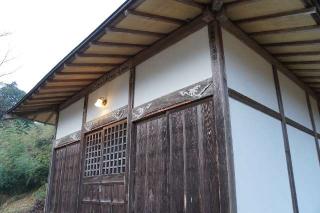 小沢虚空蔵堂の参拝記録(thonglor17さん)