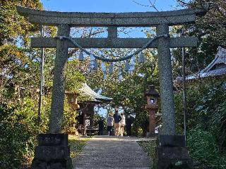 遠見岬神社の参拝記録(のりさん)