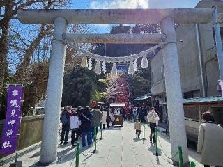遠見岬神社の参拝記録(のりさん)