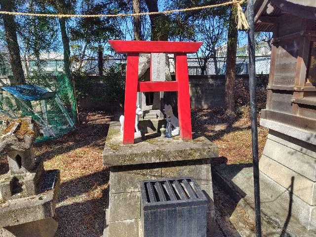 稲荷社（穴切大神社境内）の参拝記録1