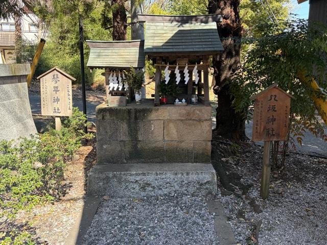 八坂神社・琴平神社の写真1