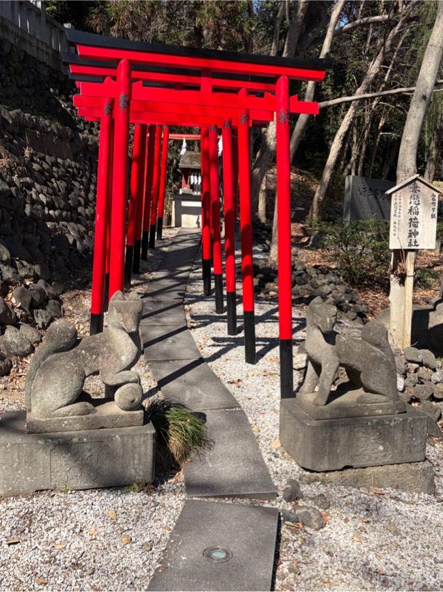 妻戀稲荷神社の参拝記録1