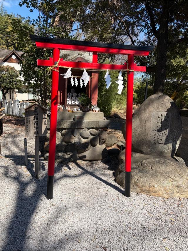 妻戀稲荷神社の写真1