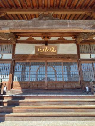 千手院の参拝記録(zx14rさん)