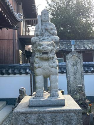 如意山 文珠院 地蔵寺の参拝記録(りんさん)