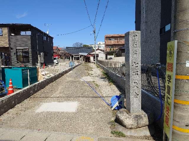 七面教会の写真1