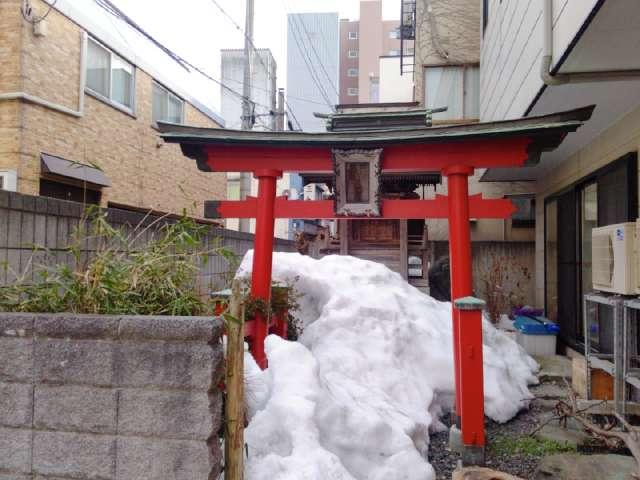 稲荷大明神の参拝記録1