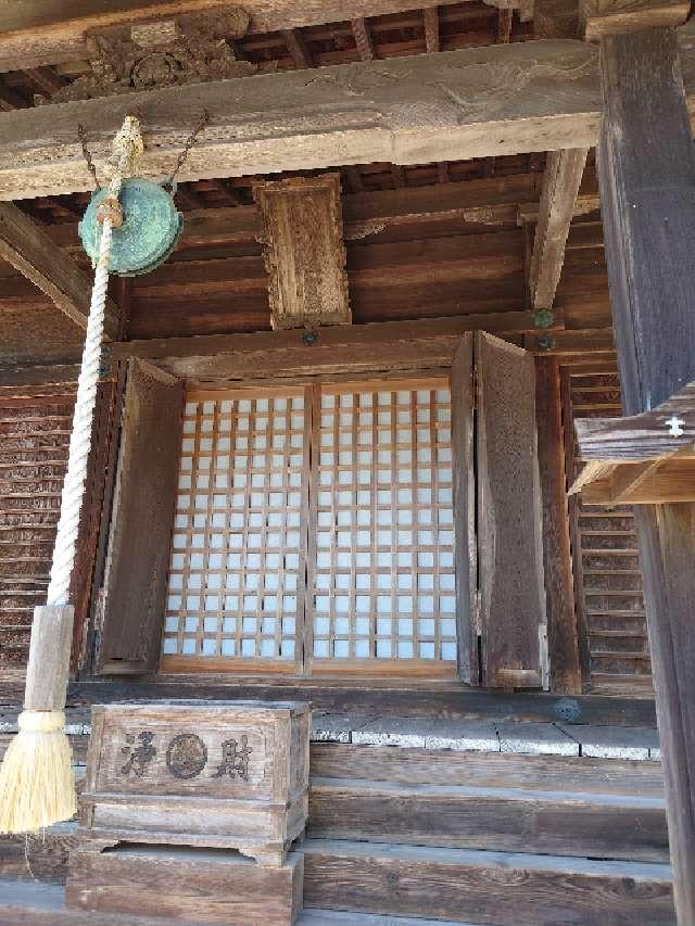 愛山東照宮（地蔵院境内）の写真1