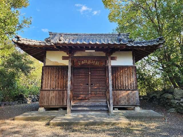 金刀比羅神社の写真1