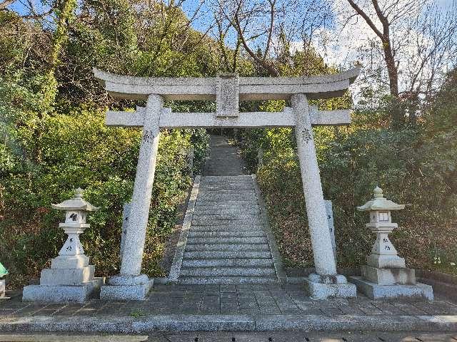 金刀比羅神社の参拝記録1
