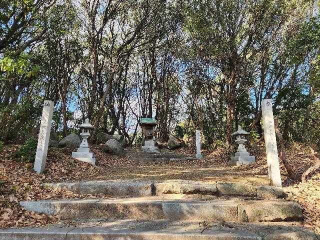 三宝荒神社の参拝記録1