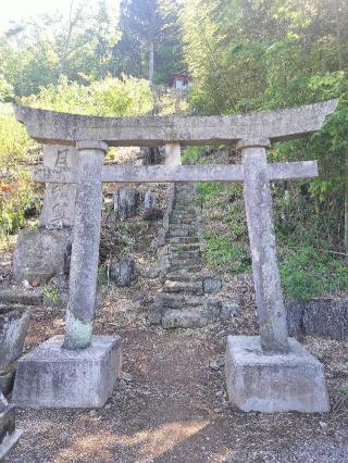 八雲神社の参拝記録(さとみさん)