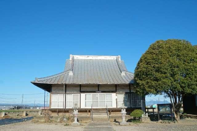 光明山聖天院日輪寺の参拝記録1