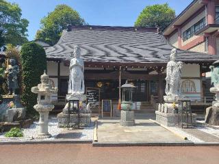 歸命山　安國院　無量寺の参拝記録(まっきーさん)