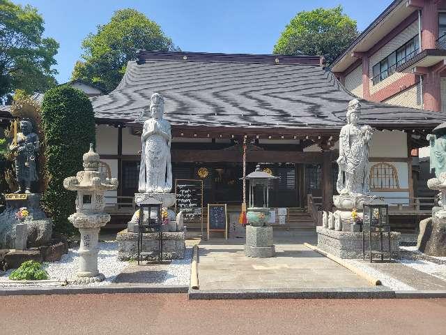 歸命山　安國院　無量寺の写真1