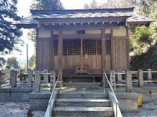 裏宿神社の参拝記録1