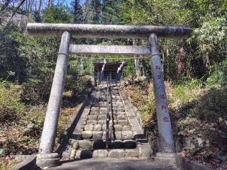 稲荷八幡神社の参拝記録(ロビンさん)