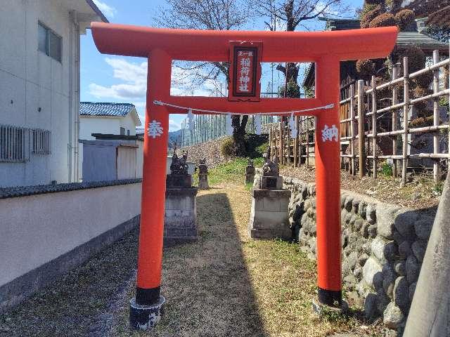 稲荷神社の写真1