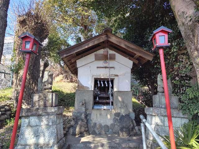 東京都青梅市天ヶ瀬町１０２５ 稲荷神社の写真2
