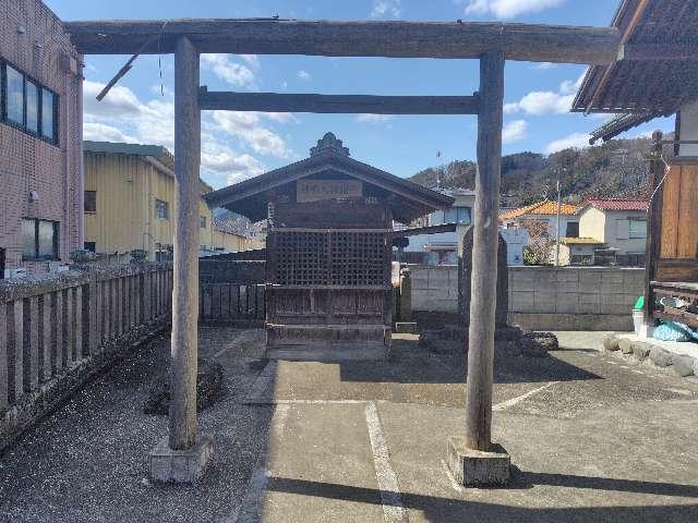 谷稲荷大明神(熊野神社境内)の参拝記録1